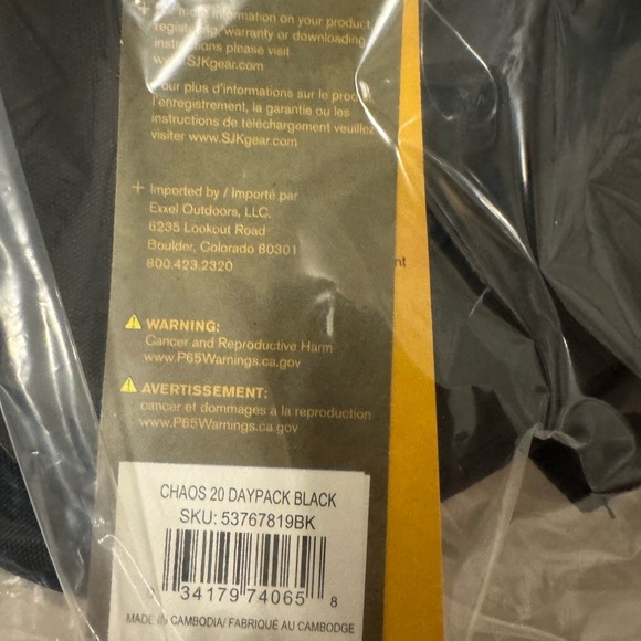 Slumberjack Chaos 20L Tactical Daypack - Picture 3 of 3